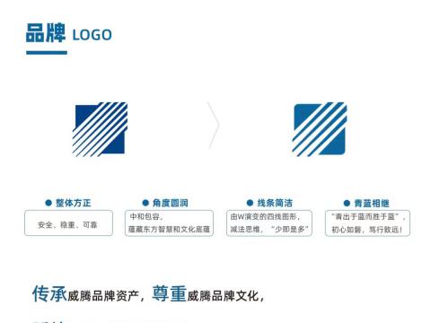 2024年澳门原料免费