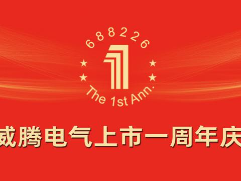 2024年澳门原料免费