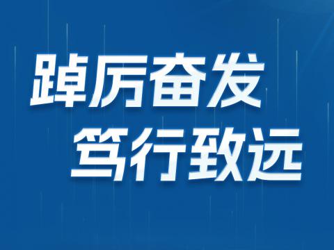 2024年澳门原料免费