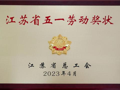 2024年澳门原料免费