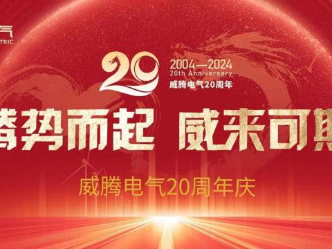 2024年澳门原料免费